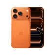 Apple iPhone 17 Pro 256GB (Discounted)